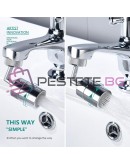 Накрайник за мивка въртящ се с 2 струи